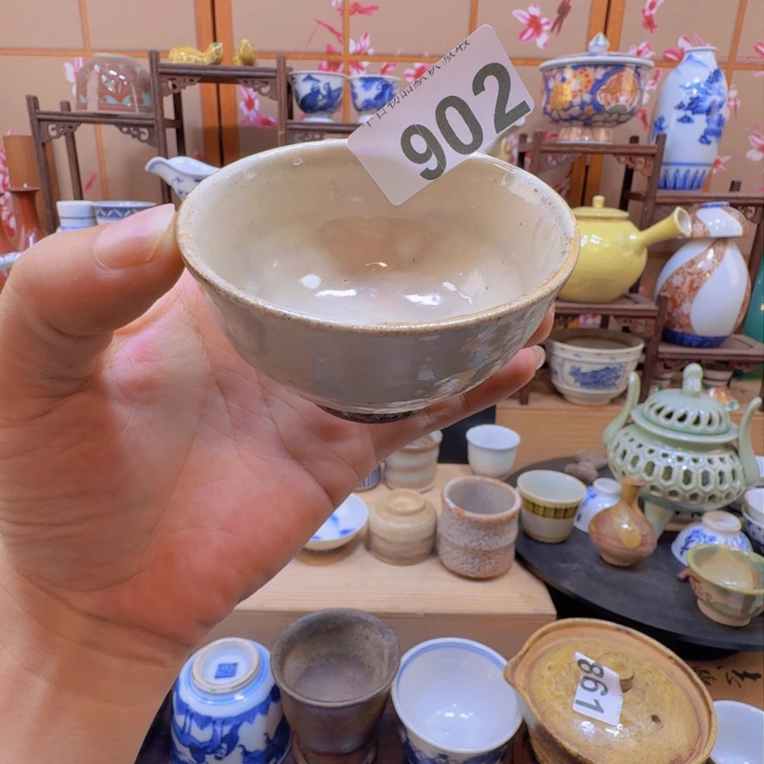碗902啊啊啊啊啊啊啊啊啊啊啊啊