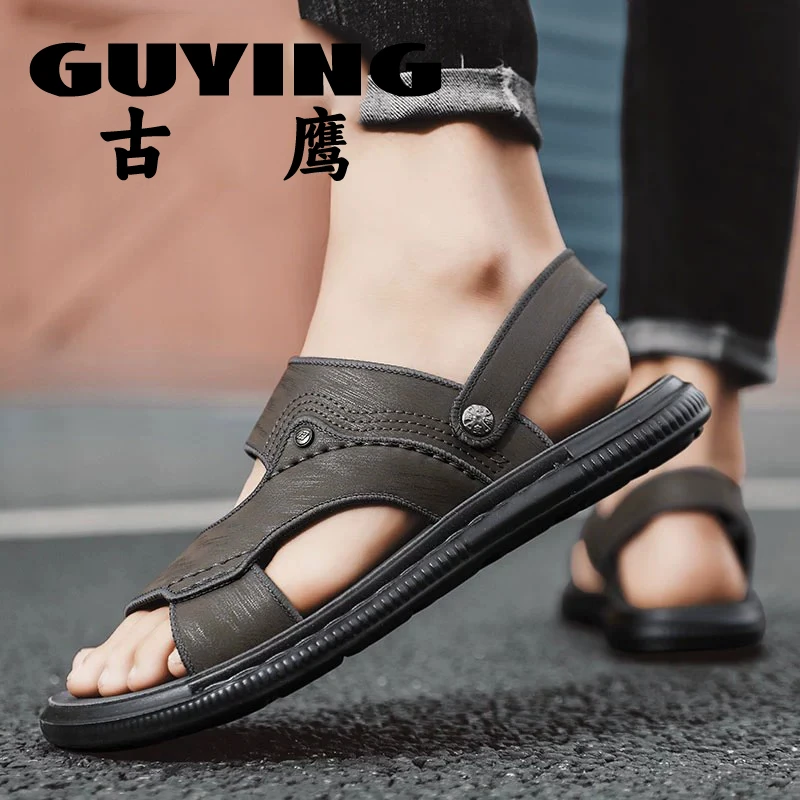 GUYING/古鹰凉鞋男鞋2025新款乳胶软底沙滩鞋休闲两用凉拖鞋男潮