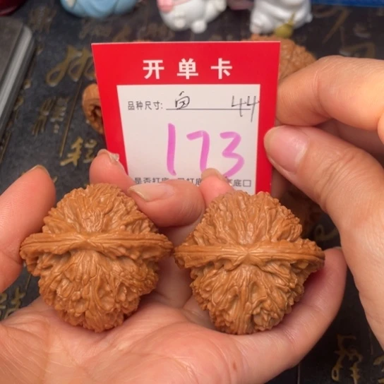 吊坠文玩核桃文玩的好