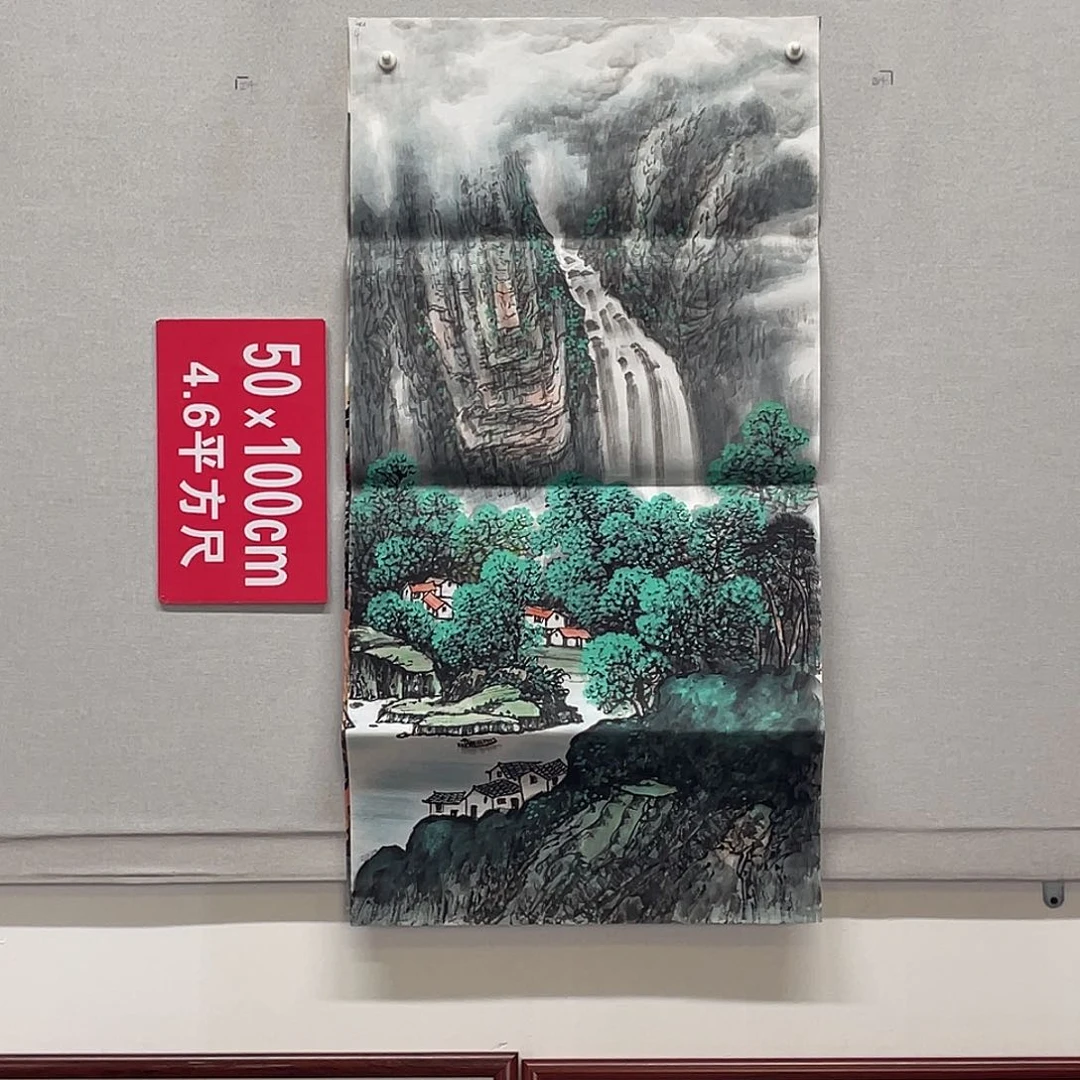 国画山水画作品欣赏4