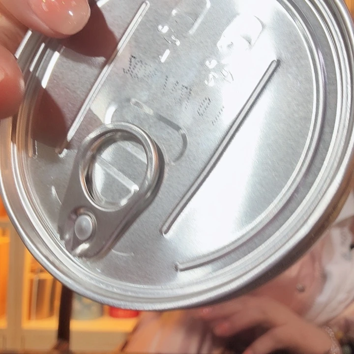 罐旋*王野生小金桔100g发5罐