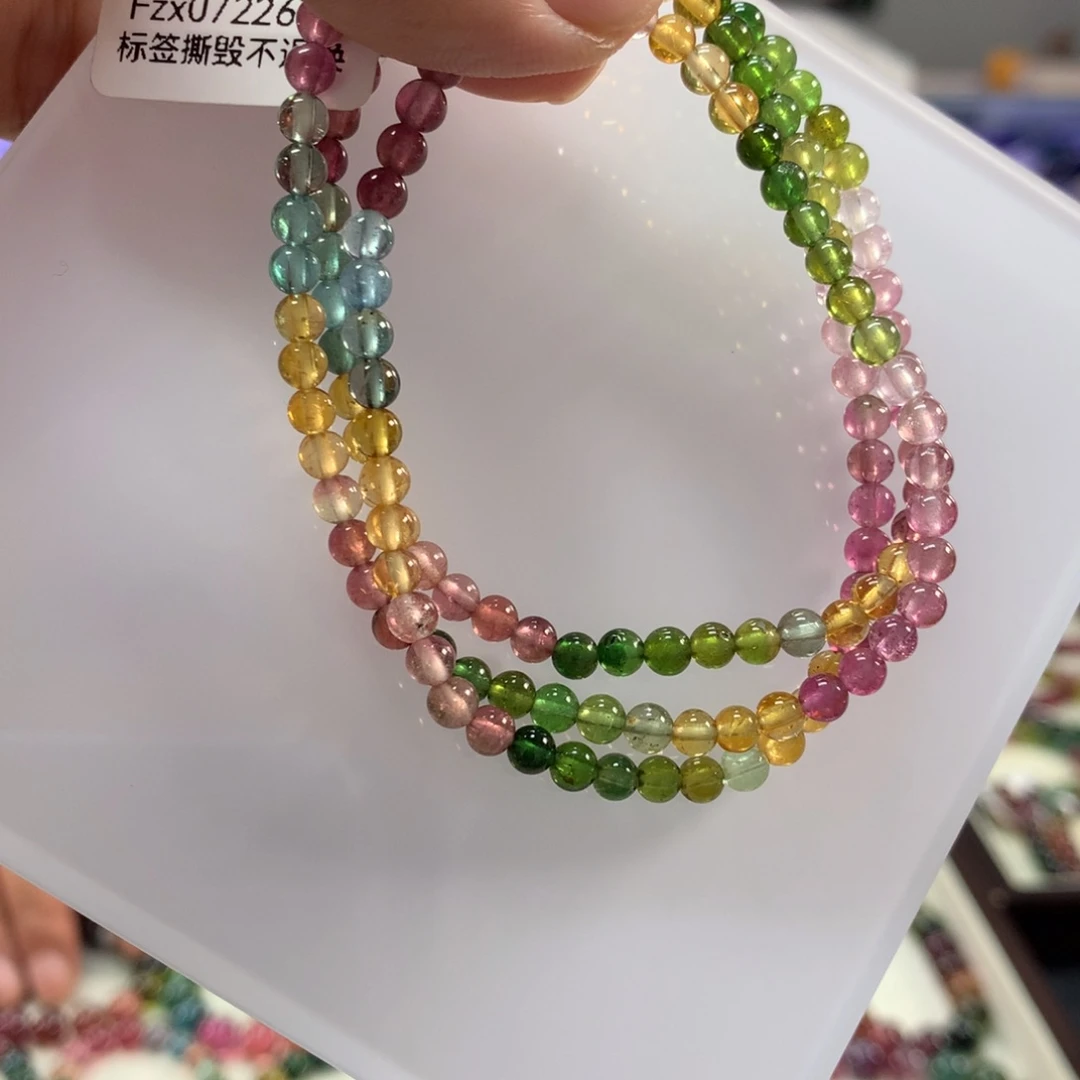 未镶嵌手链碧玺4.2左右
