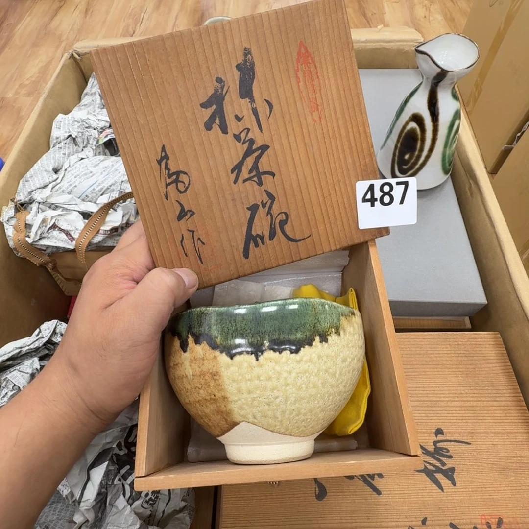 瓷片工艺品摆件瓷器摆件正能量