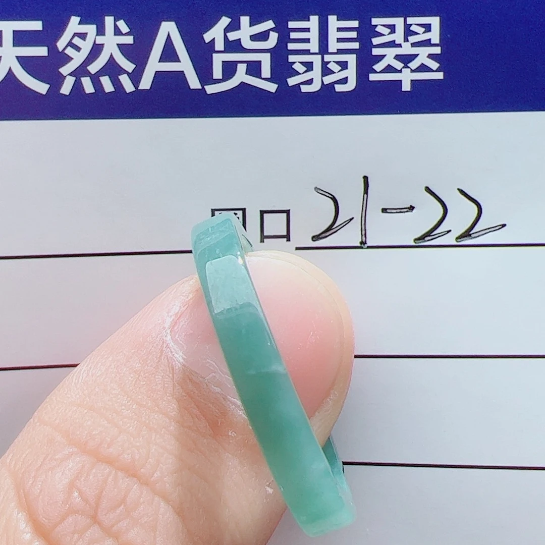 泳***爱翡翠戒指未镶嵌天然