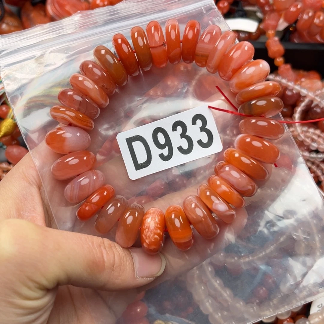 南红玛瑙珠宝奇石未镶嵌虚**子18