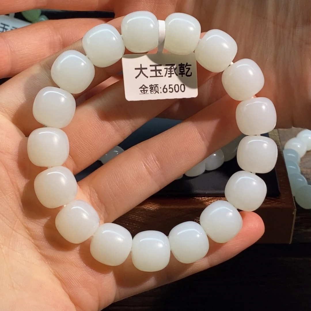 手串未镶嵌和田玉12*13老型