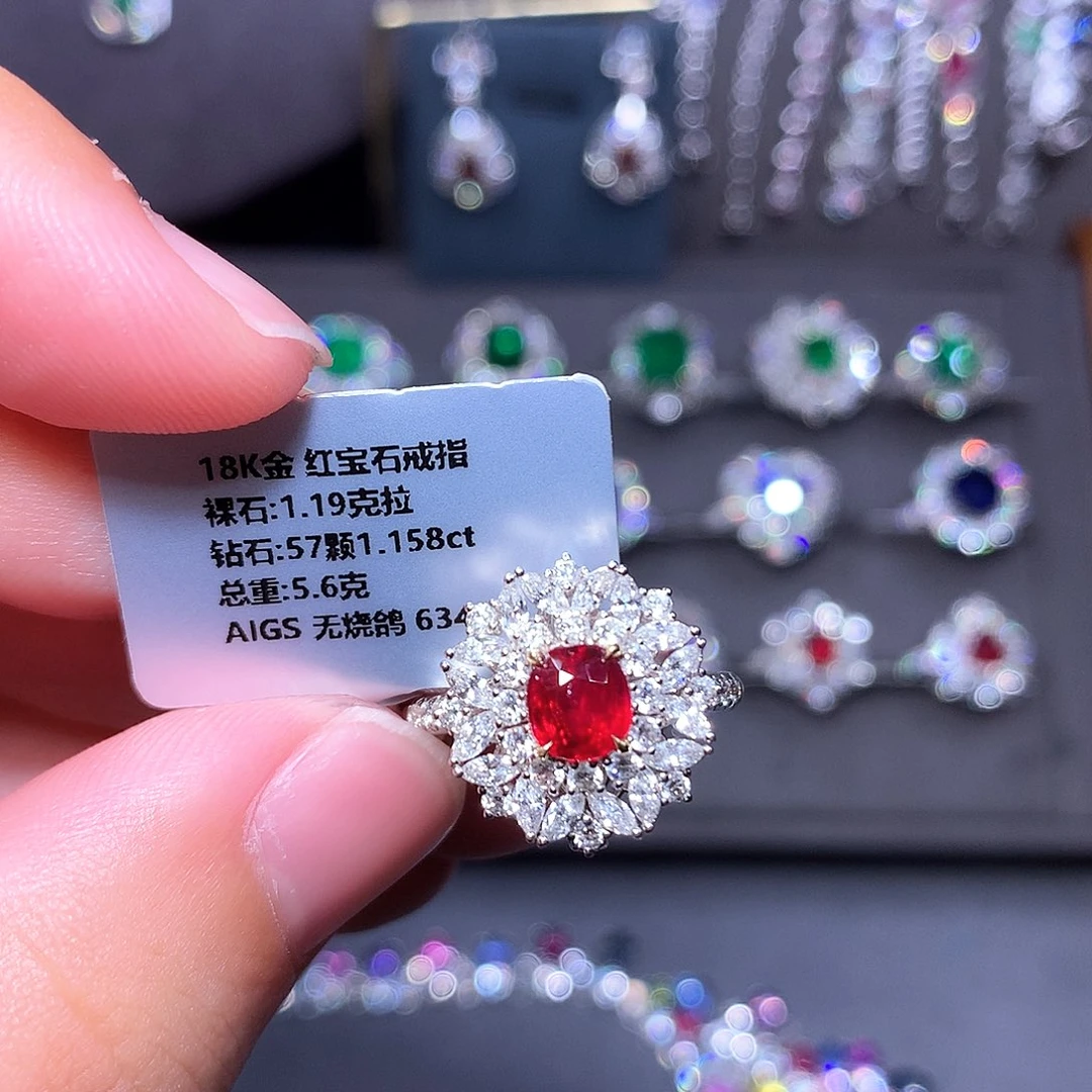 18K金镶嵌红宝石戒指