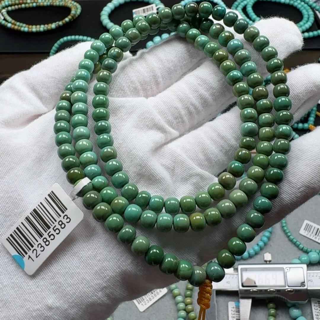 绿松石未镶嵌挂件