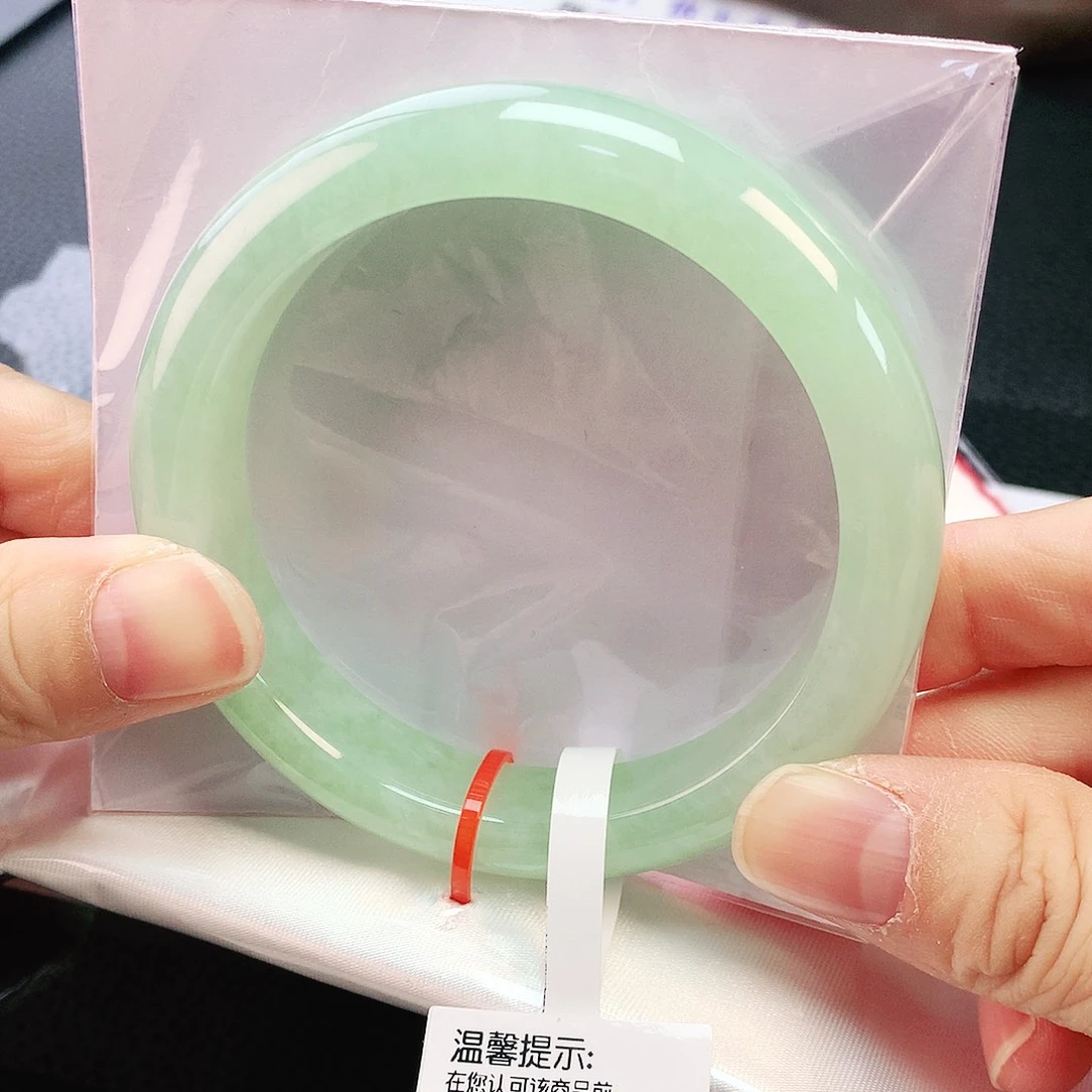 未镶嵌手镯翡翠56+圈