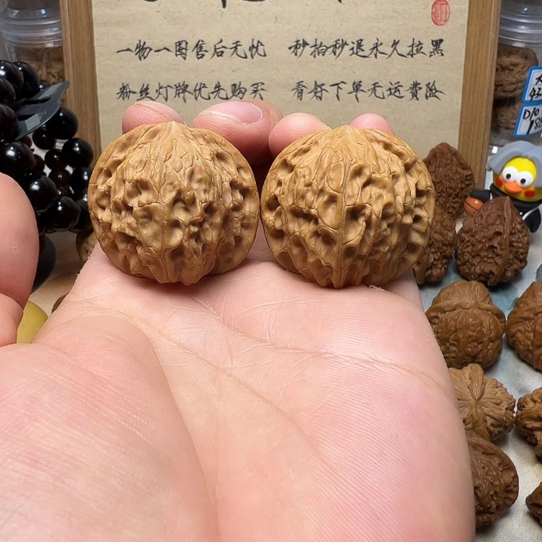 99号文玩核桃36-37尺磨盘差尺
