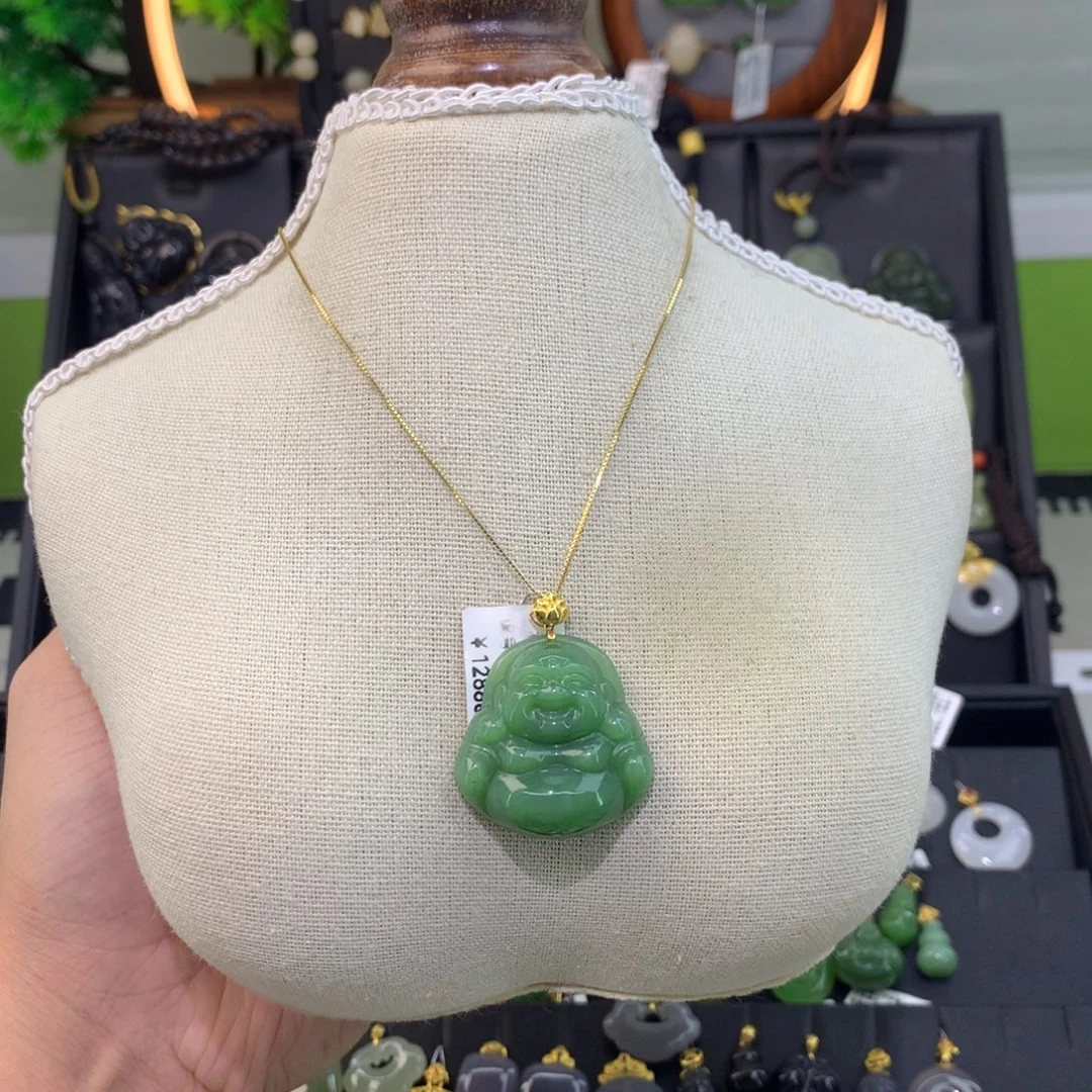 和田玉18K金镶嵌吊坠(赠链)