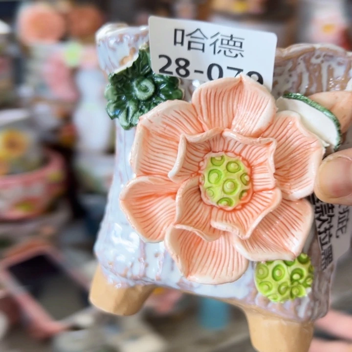 瑕疵2879 满18.8米包邮发货福利
