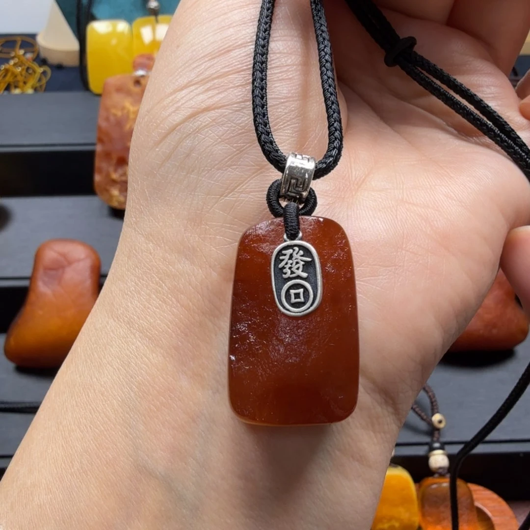 琥珀吊坠(赠链)未镶嵌