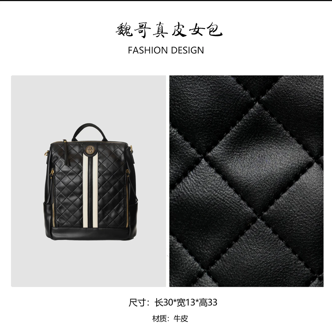 【魏哥定制女包】包包女款爆款2025新款百搭轻便轻奢手提单肩斜跨包