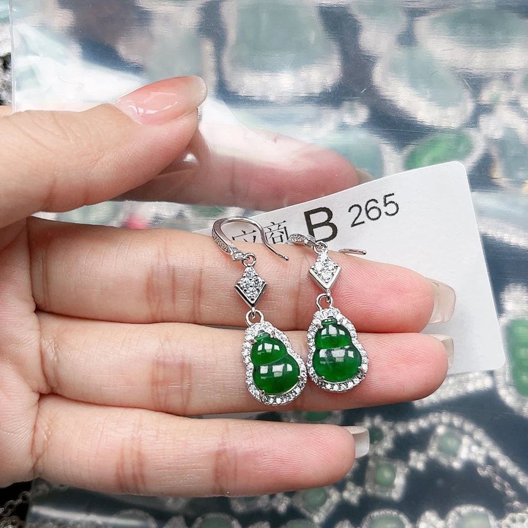 翡翠颈饰未镶嵌翡翠265