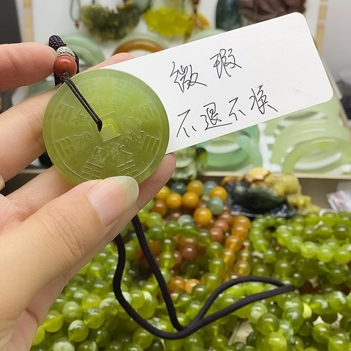 未镶嵌蛇纹石玉手链