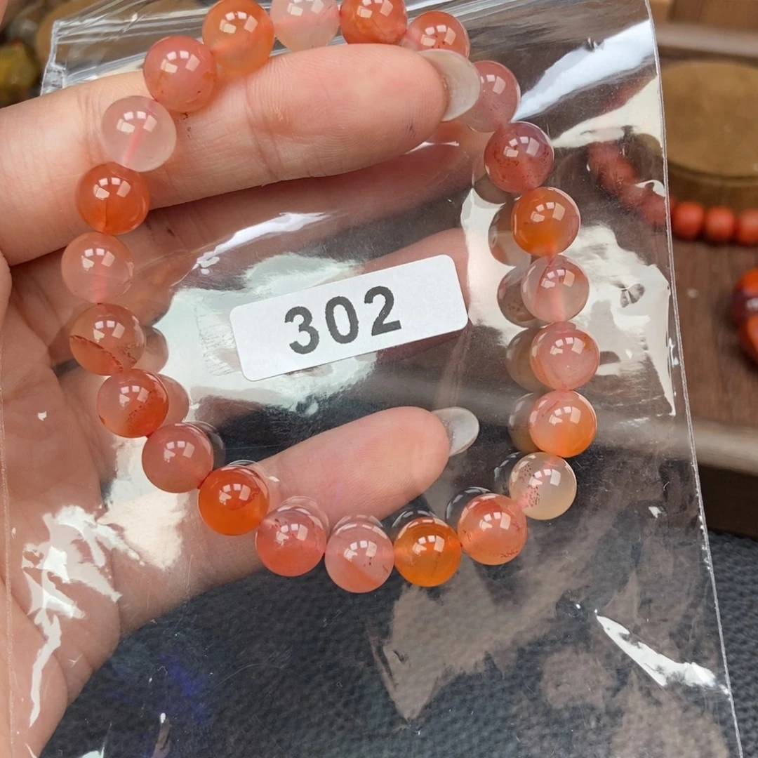 南红玛瑙未镶嵌手链