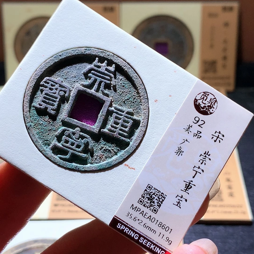 铜73 发财发财发财发财
