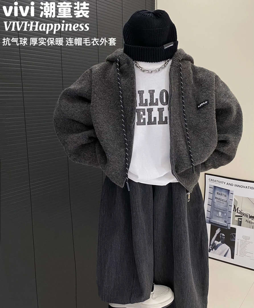 【现货】VIVI童装冬款中大童柔软舒适保暖针织拉链连帽灰色毛衣外套