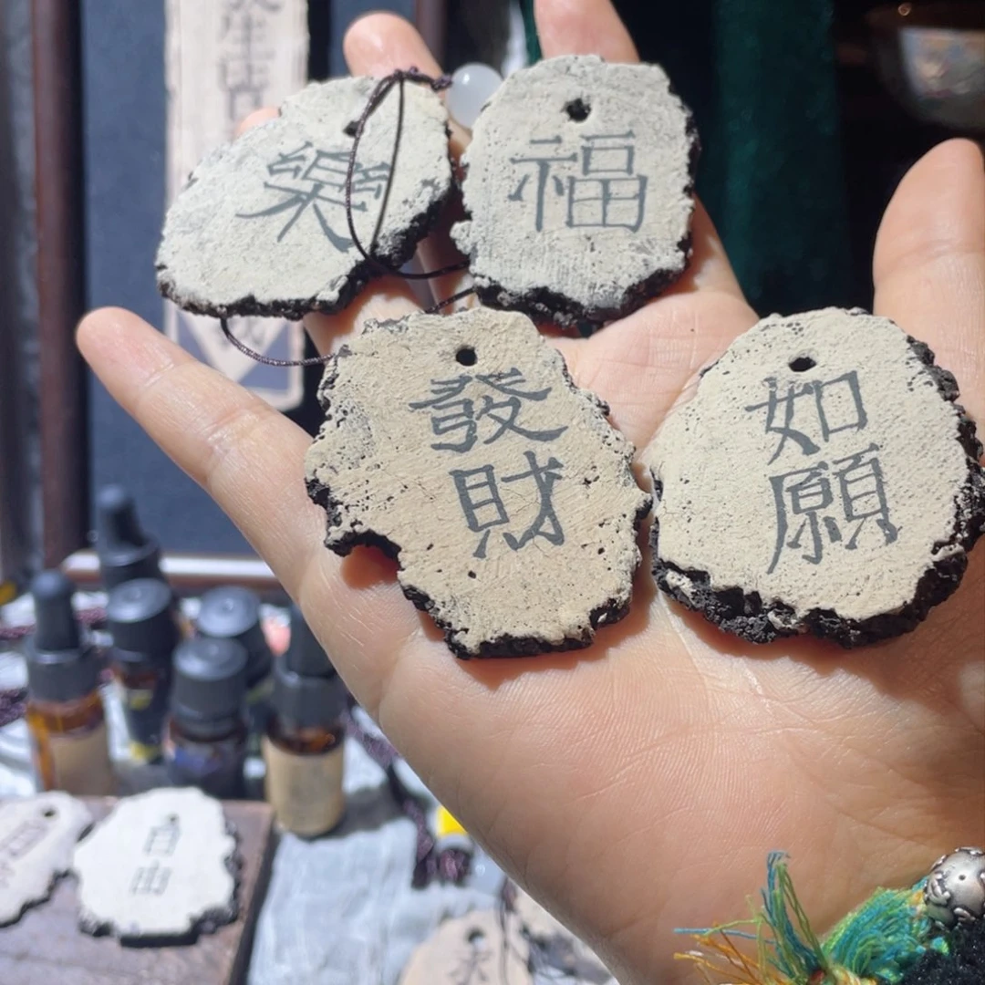 壶c***?好看陶瓷哈哈哈哈哈哈哈哈哈哈