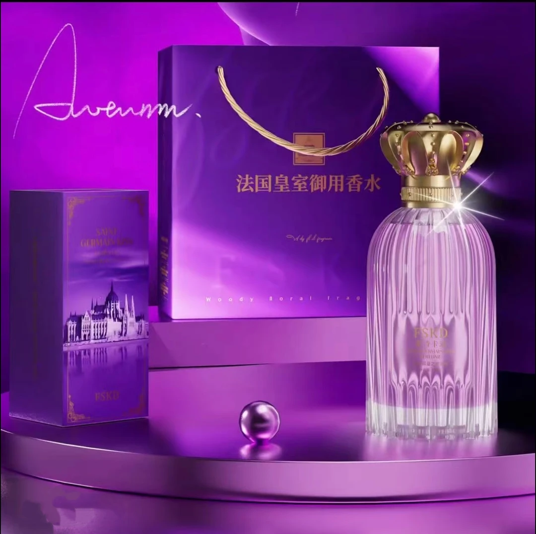FSKD菲诗卡迪圣日耳曼之吻香水