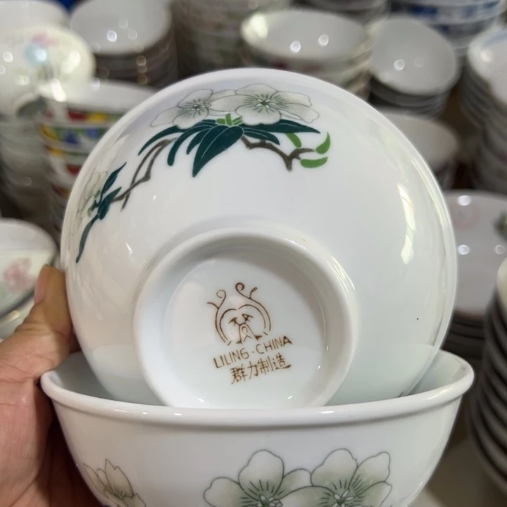 醴陵高温瓷13.5厘米2个