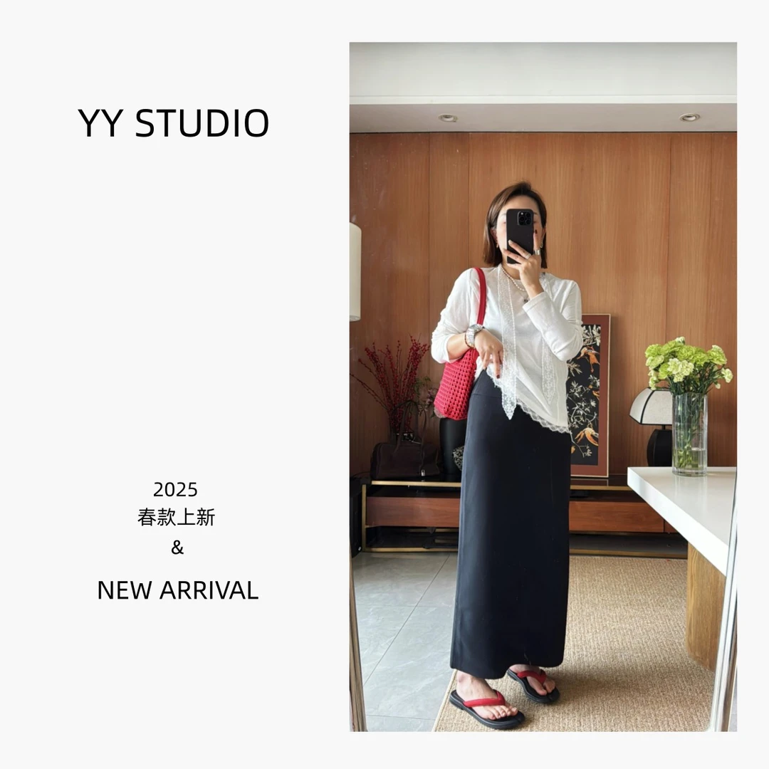 2025新品 YY STUDIO 虞然 春款显瘦拼接开叉设计感显瘦半身裙