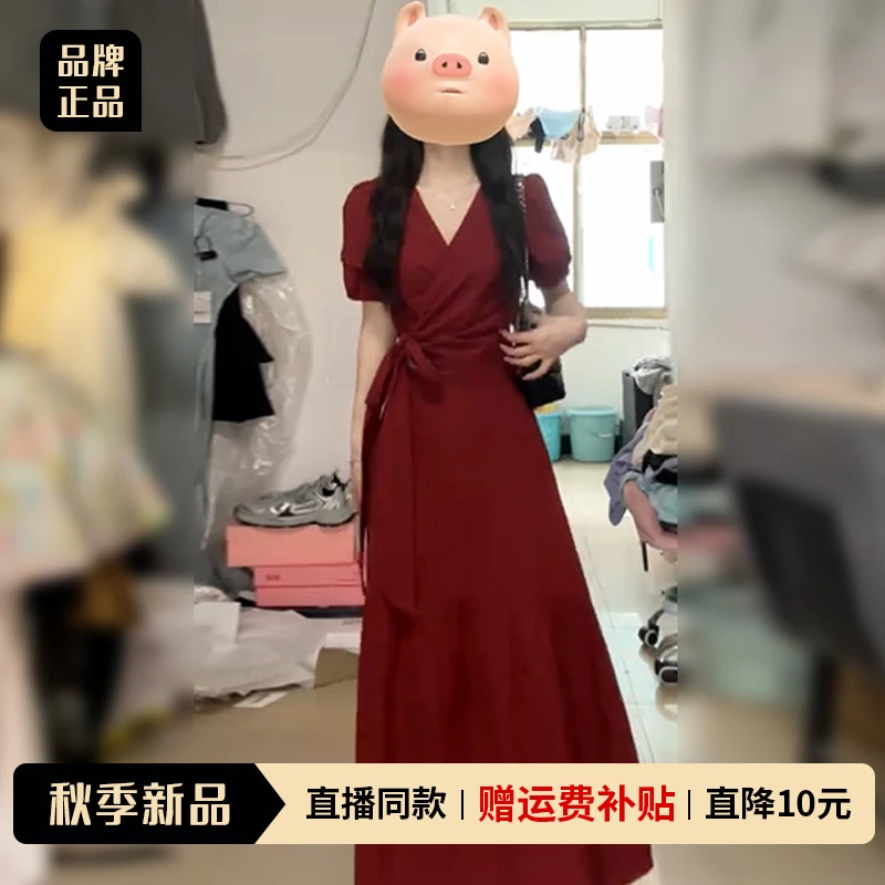 复古红色v领连衣裙套装女夏季2025新款气质显瘦高级感泡泡袖裙子