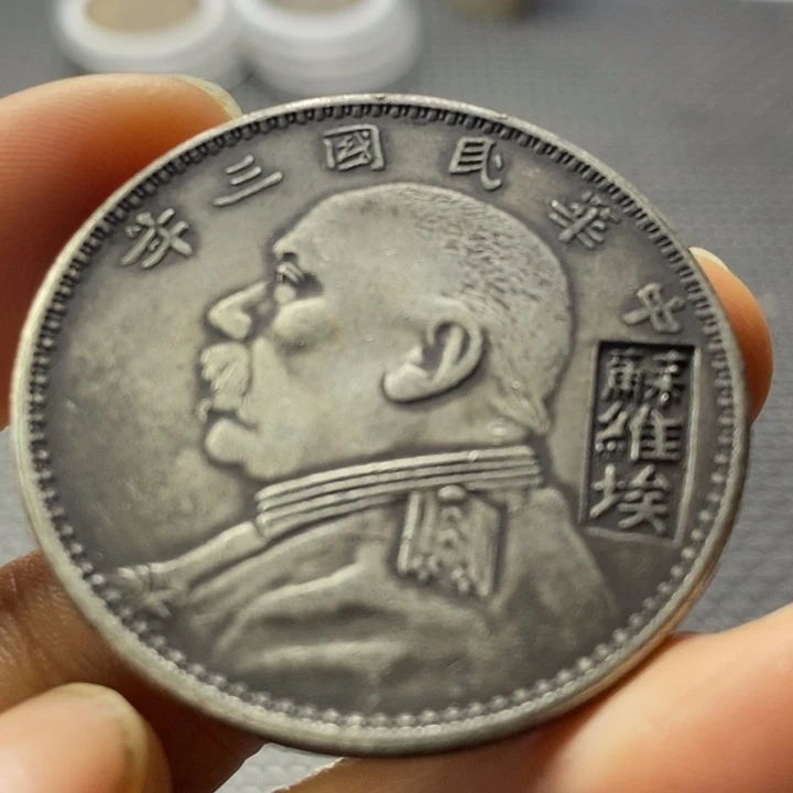 合金华缘工艺品摆件饰品