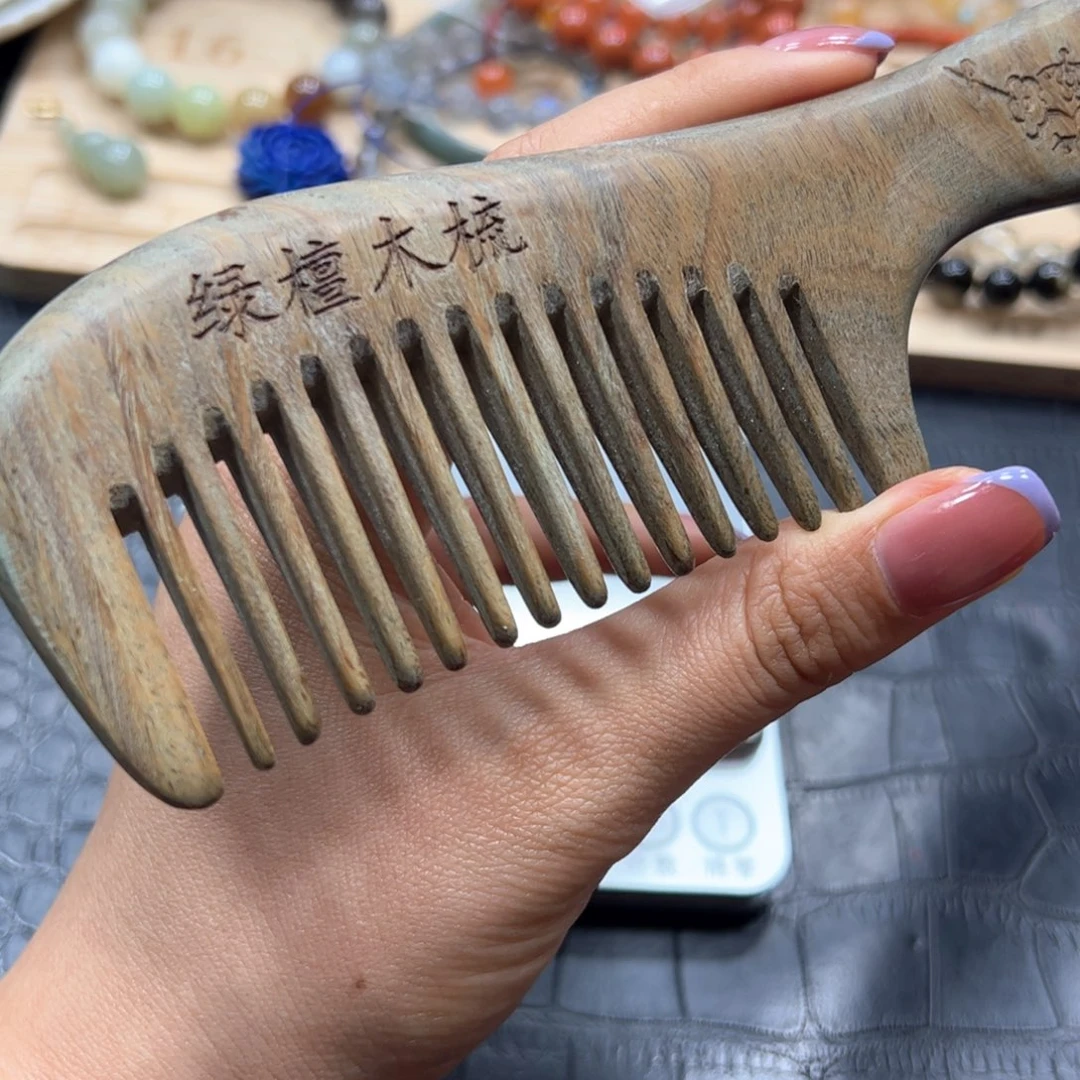 银S925镶嵌手链烟晶绿檀梳子