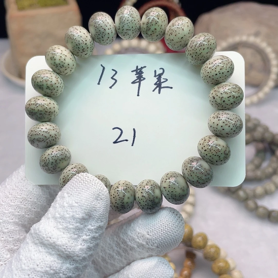 吊坠星月菩提21000000oooooo