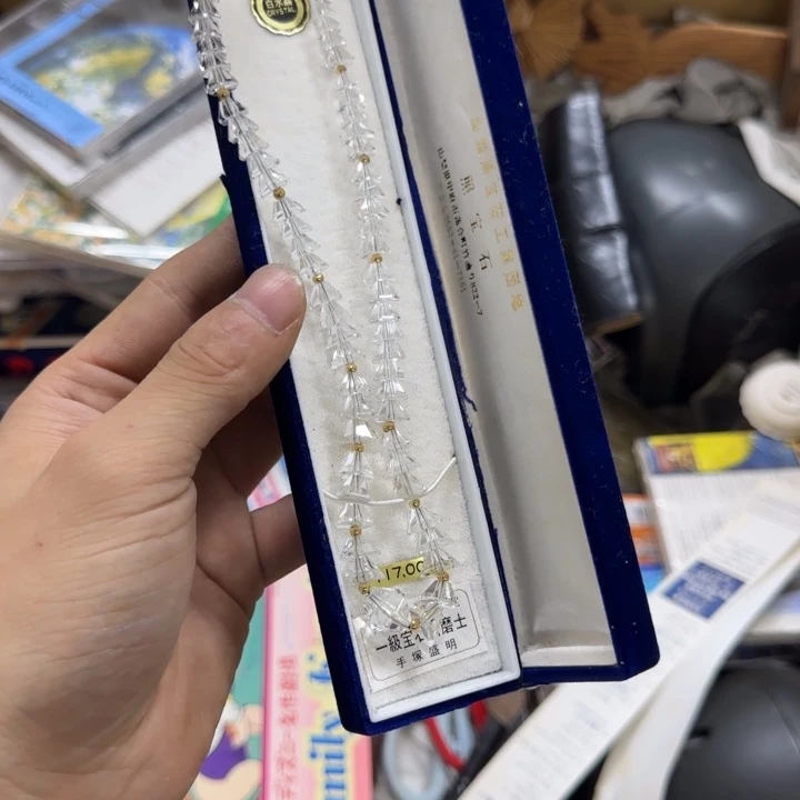 鲁***行哈哈哈哈哈哈哈哈哈哈哈
