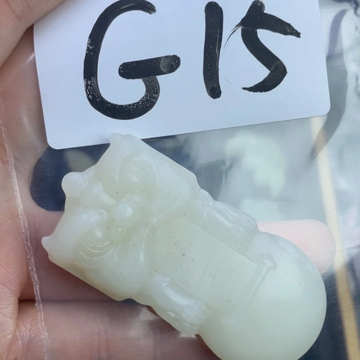 蛇纹石玉合金吊坠(不含链)