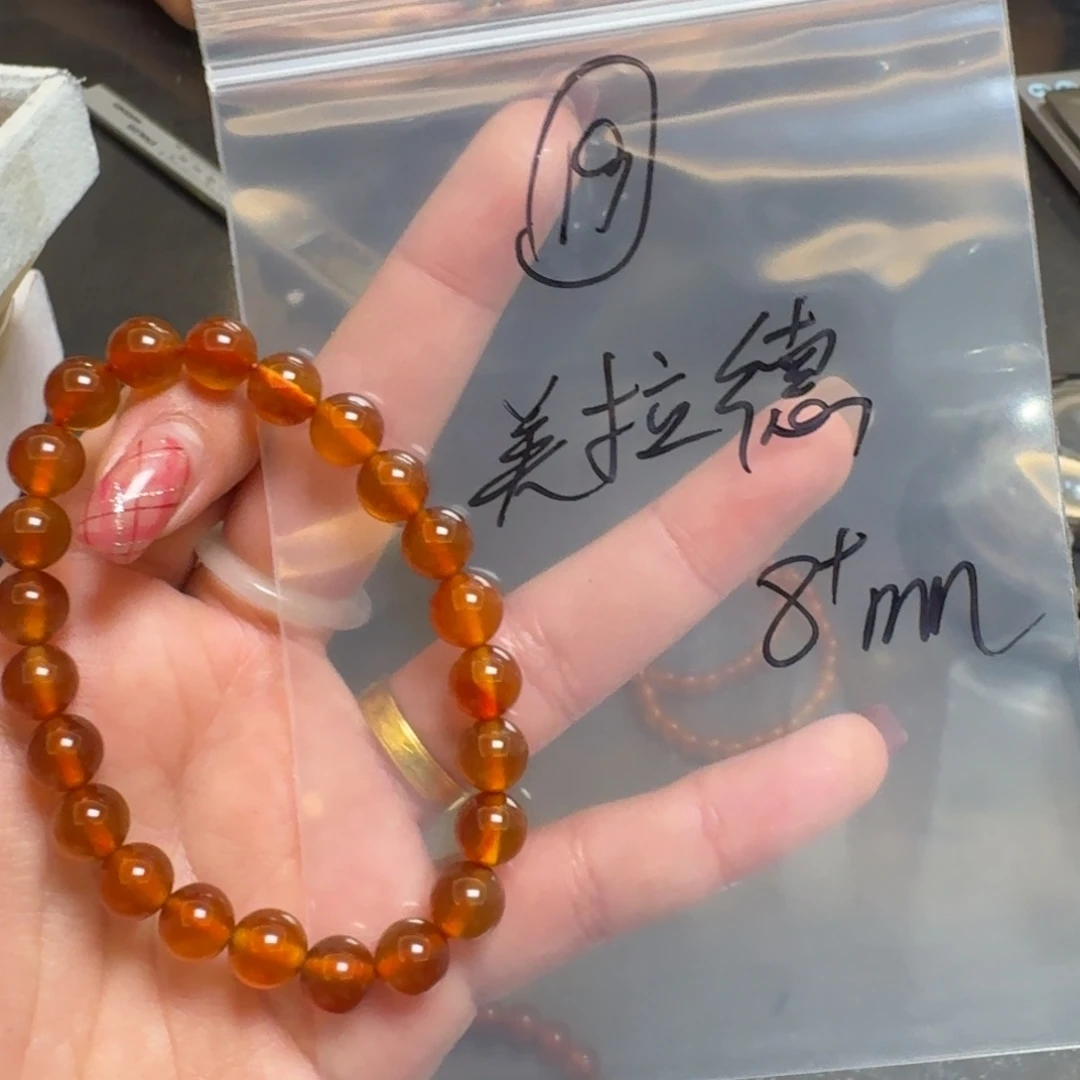 玛瑙/玉髓未镶嵌手链