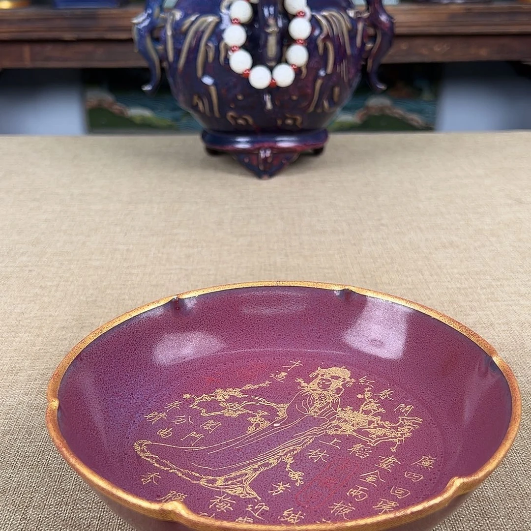 瓷器瓷器瓷瓷瓷瓷