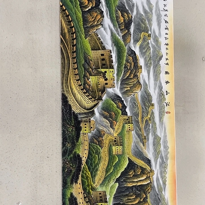 顺***吧国画国画作品集的故事