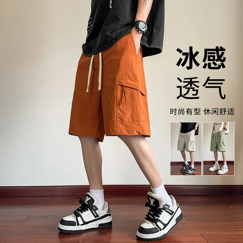 玛斯柏冰丝工装短裤男士夏季2025爆款透气凉感运动宽松潮流五分裤