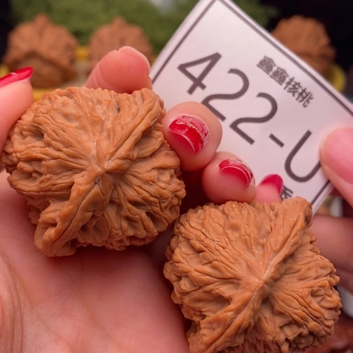 桃核把件南疆43……