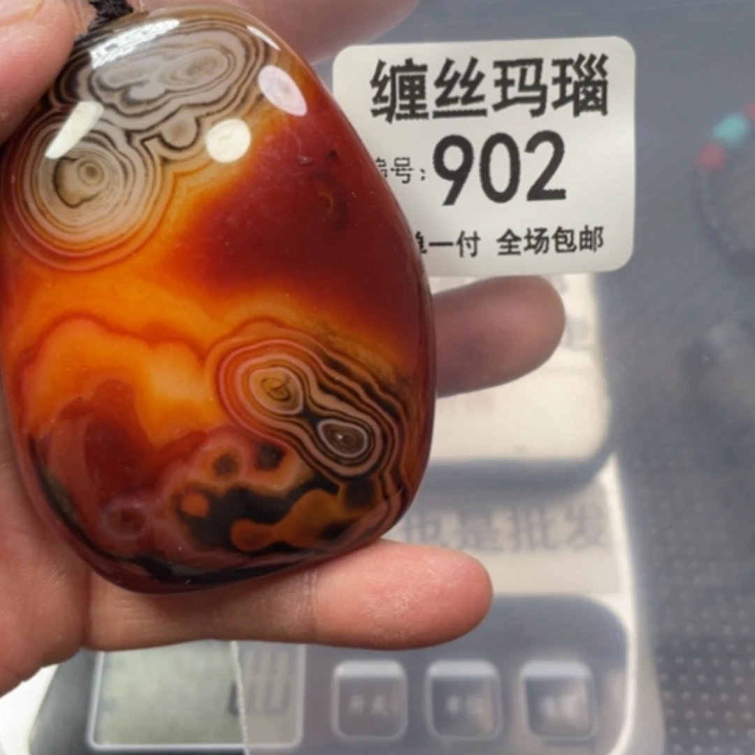 【闪购商品】玛瑙/玉髓颈饰未镶嵌