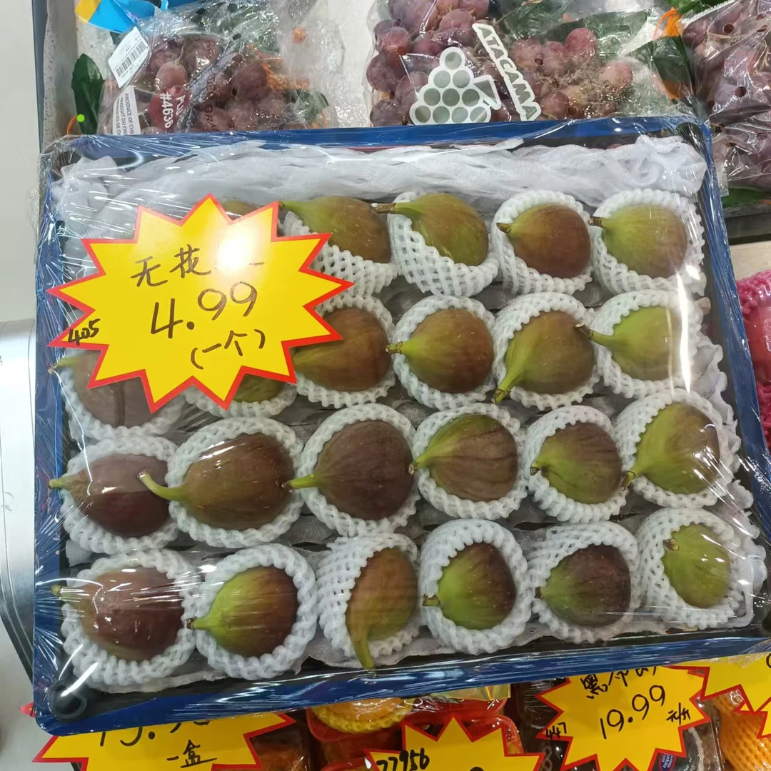 无花果（个） /个