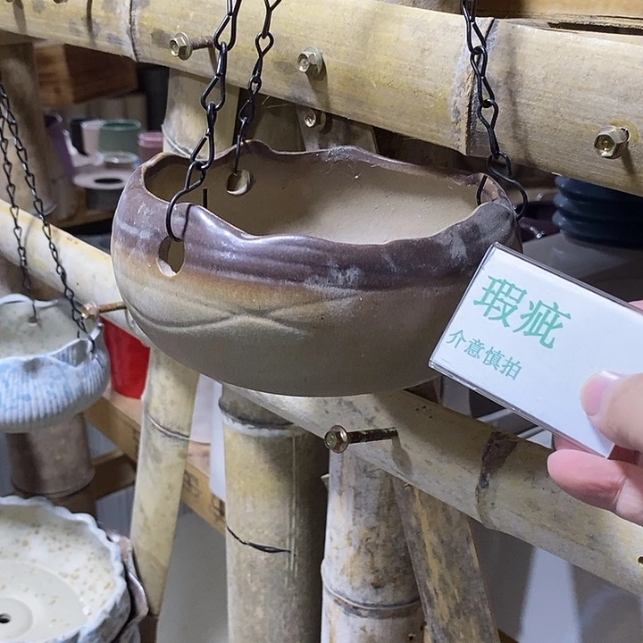 段泥花盆多肉植物盆瑕疵有孔