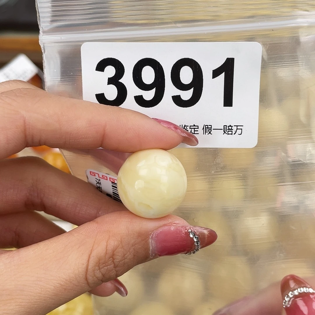 琥珀未镶嵌珠宝奇石19