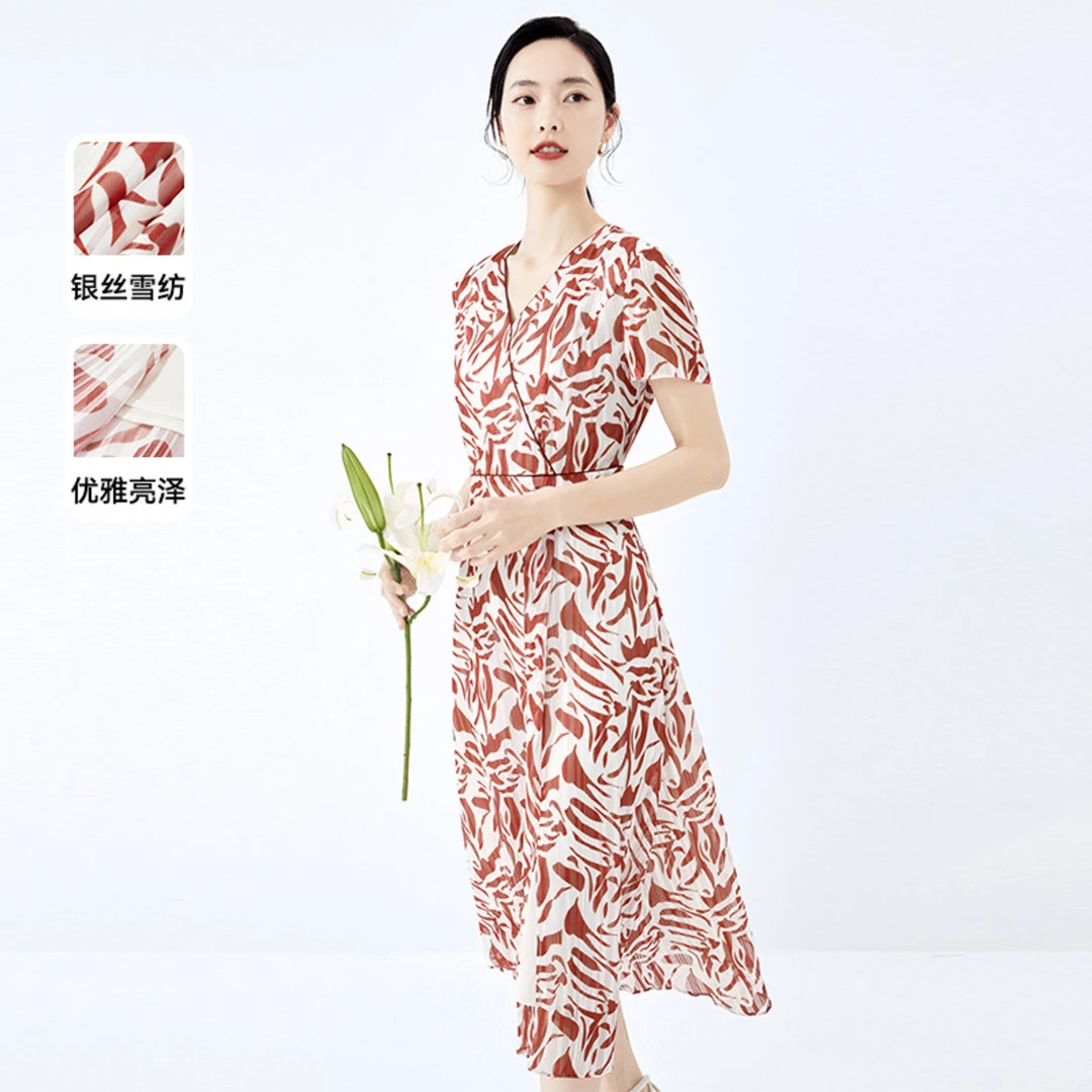 【岚岚专属】娜尔思夏季时尚度假碎花女装连衣裙短袖