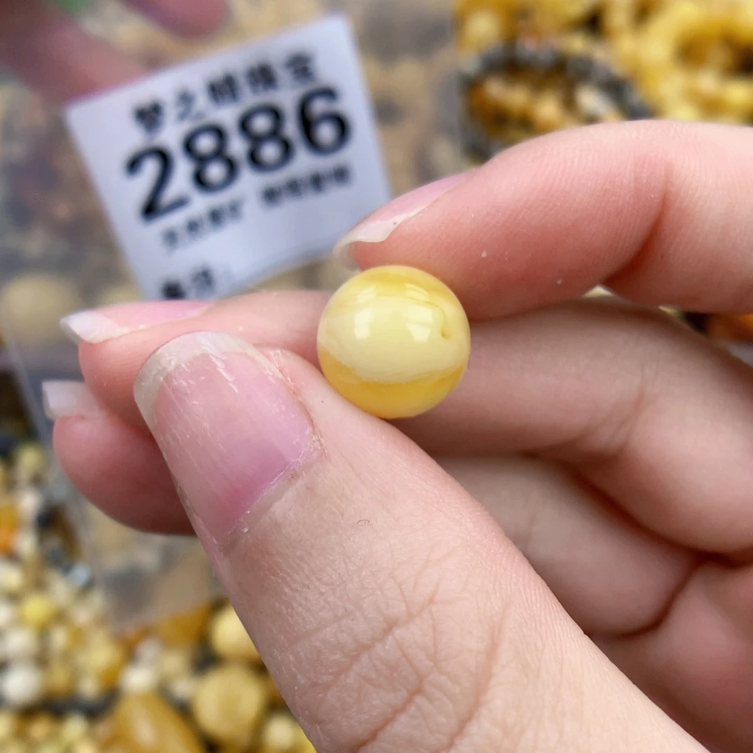 未镶嵌琥珀裸石11.3