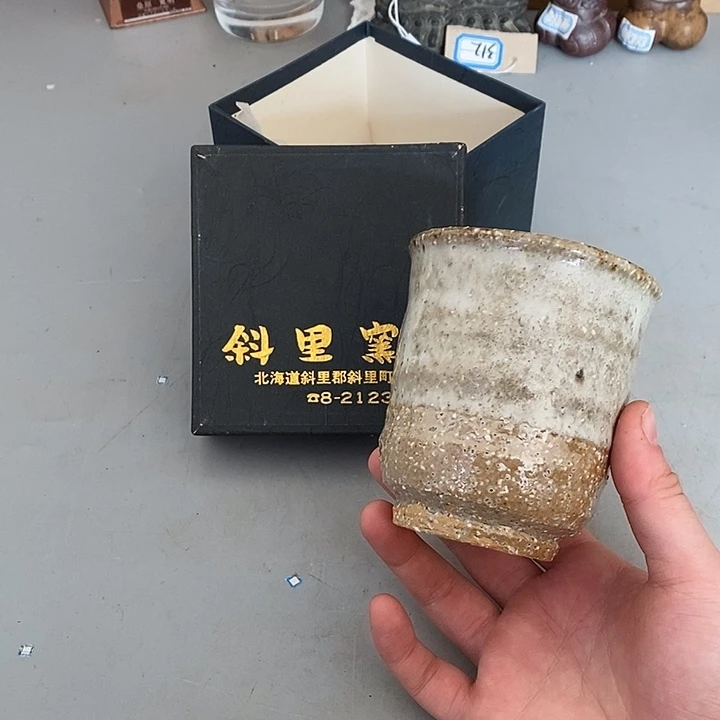 全场福利价出，好东西