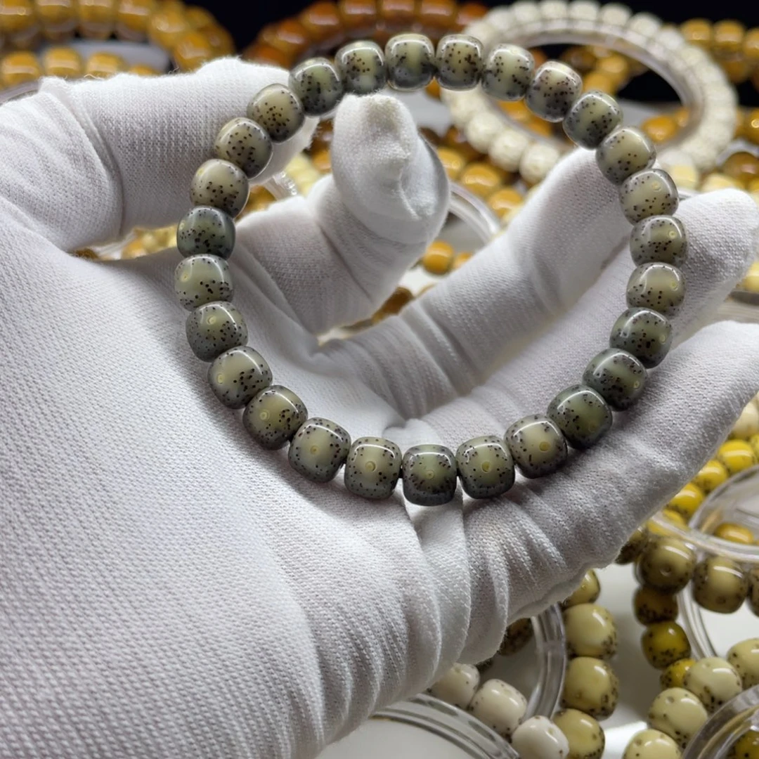 星月菩提吊坠润透8➕一线天小细星