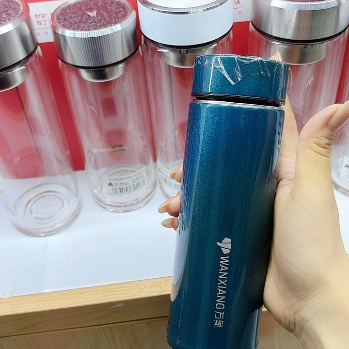万象品牌保温杯H50SL-340绿