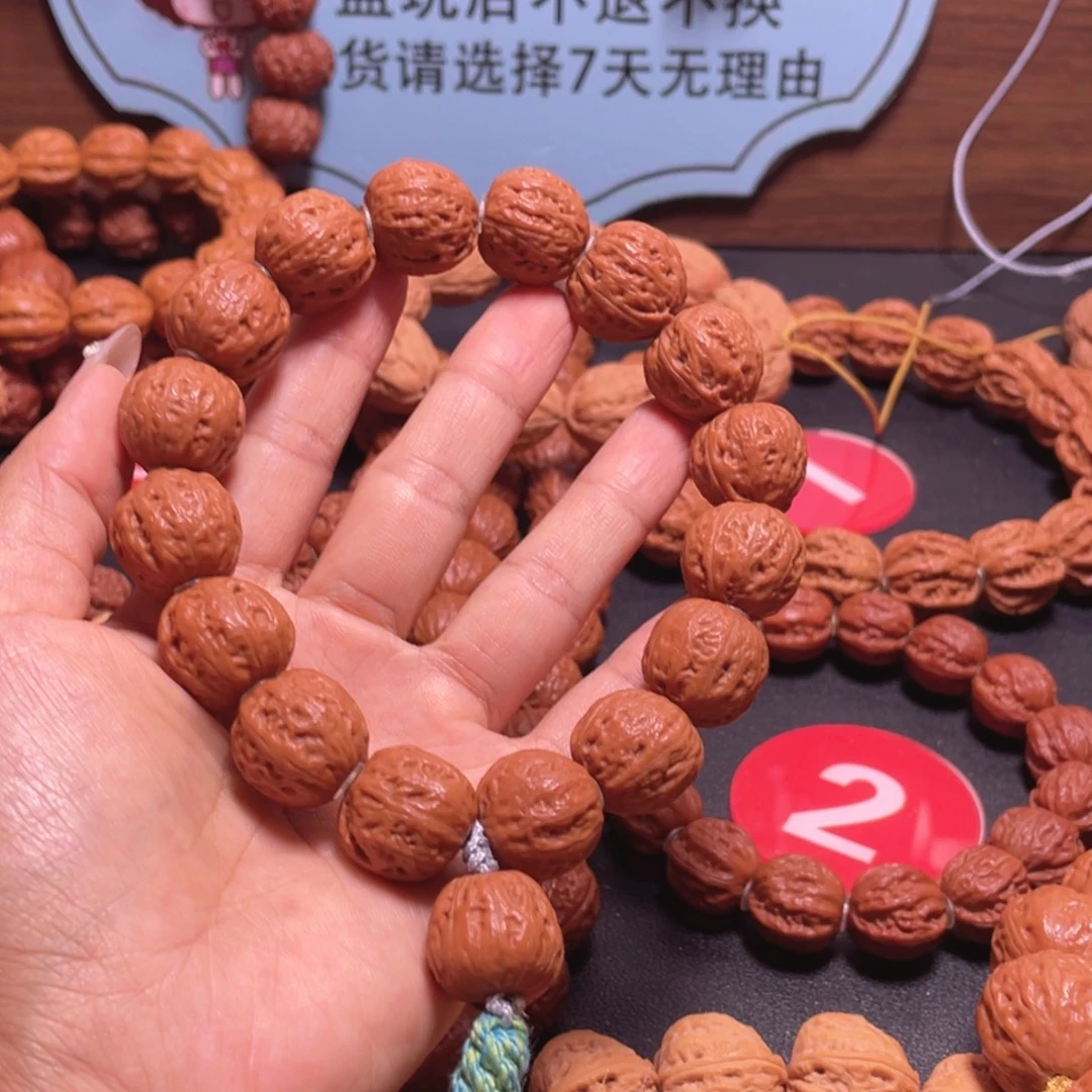 越***好吊坠文玩核桃野生小核桃17