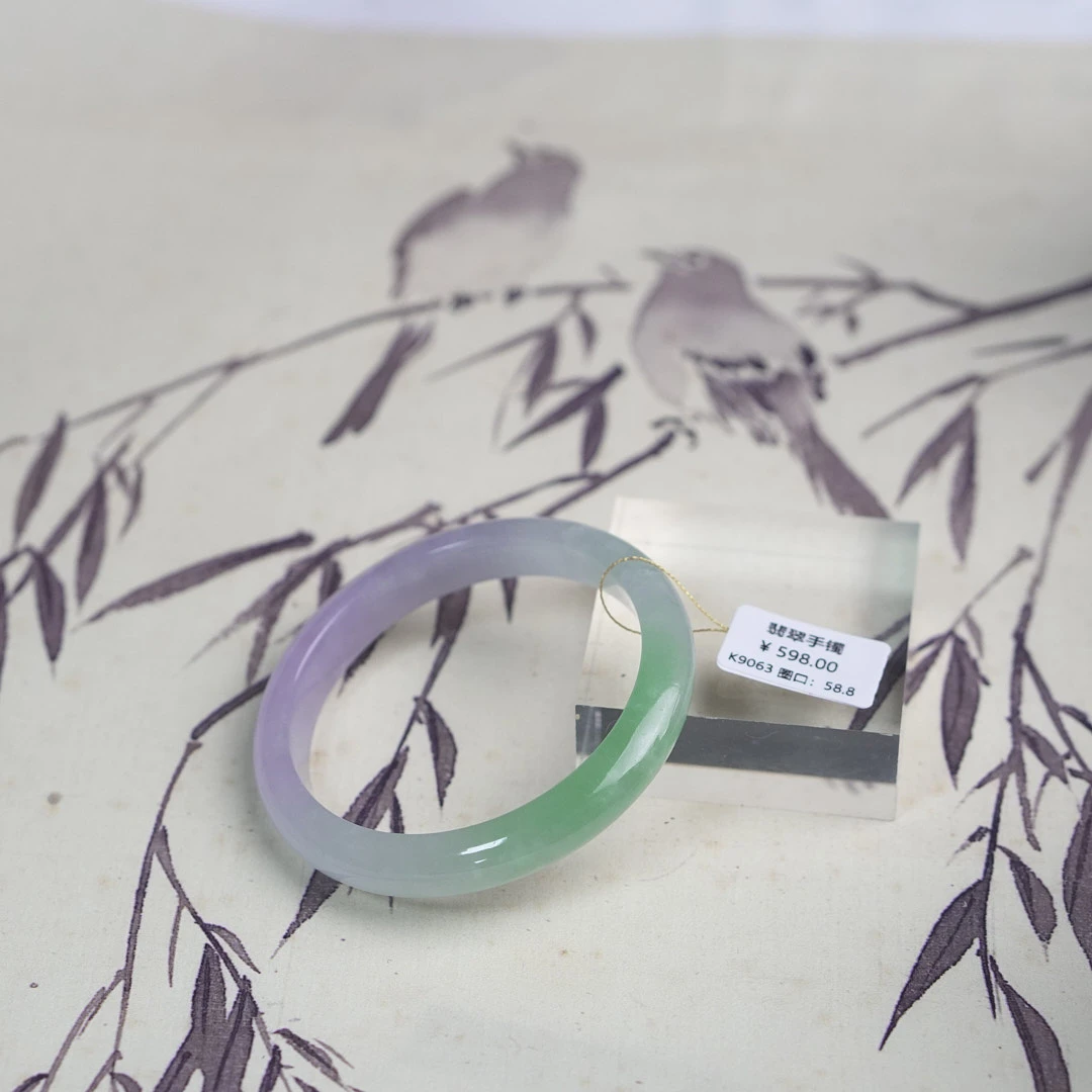 K9063-美人镯缅甸翡翠手镯