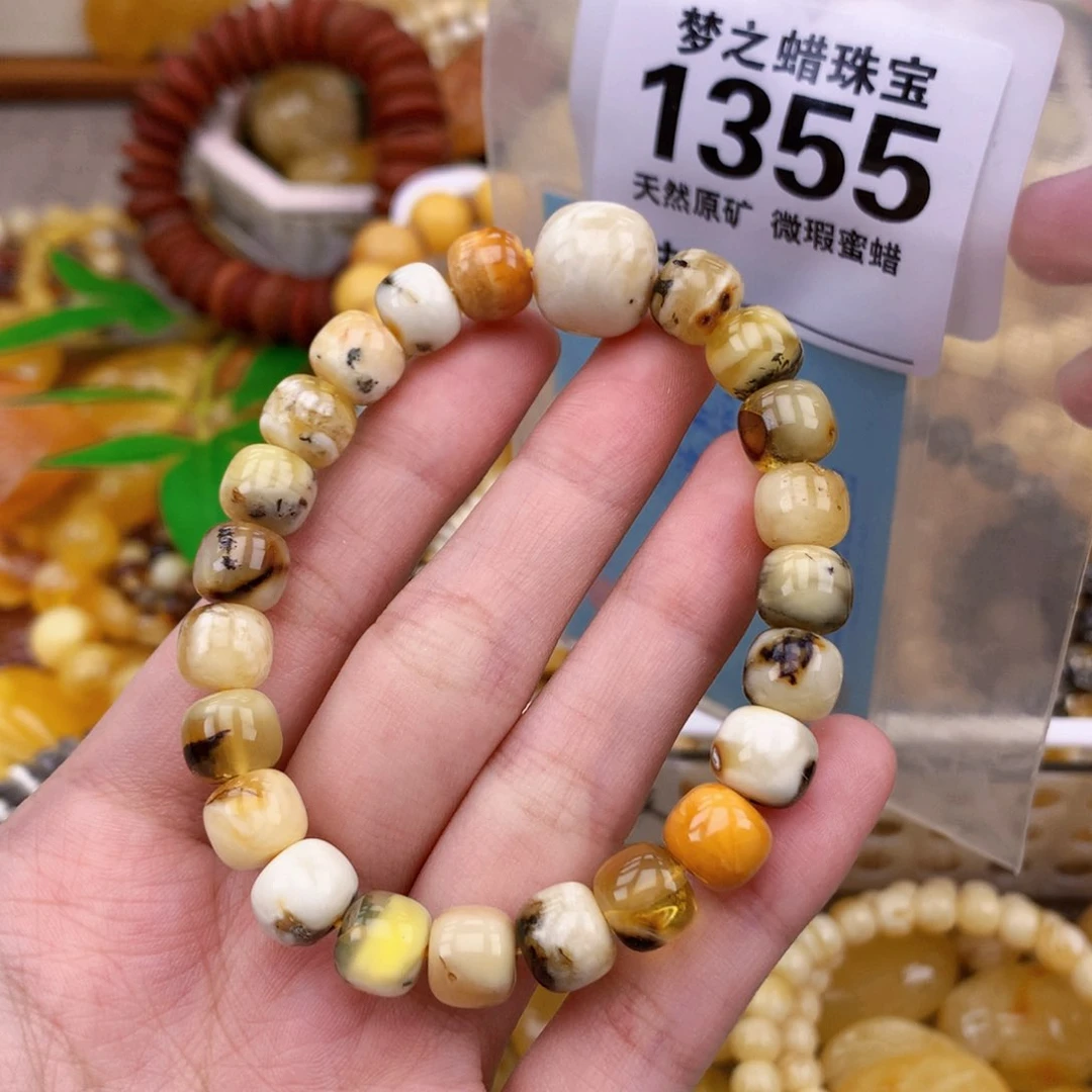 未镶嵌琥珀珠宝奇石